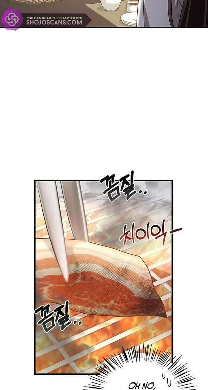 Couple, How Far You Can Go? Chapter 6 page 53 - 