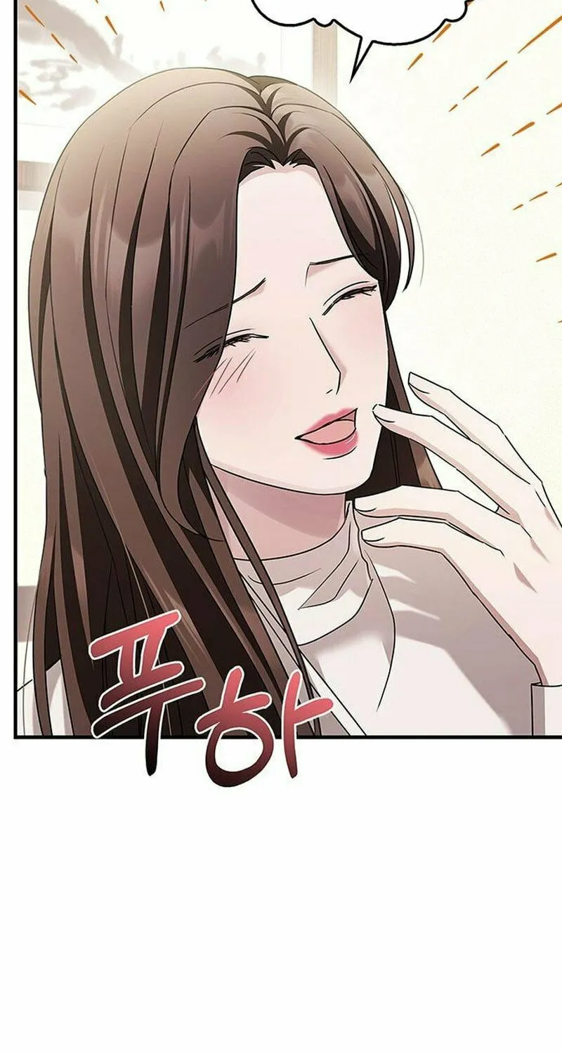 Couple, How Far You Can Go? Chapter 6 page 58 - 