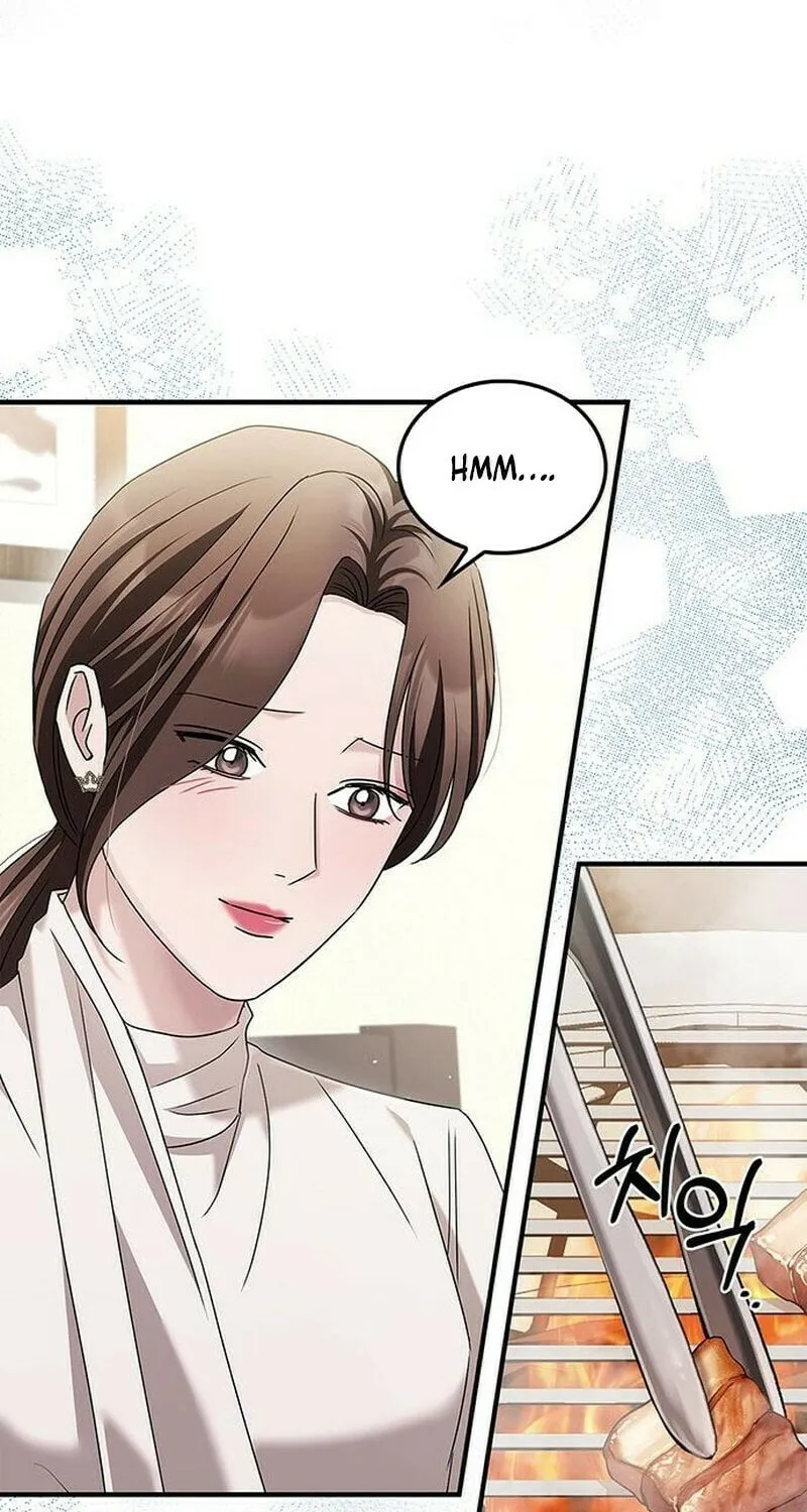 Couple, How Far You Can Go? Chapter 6 page 73 - 