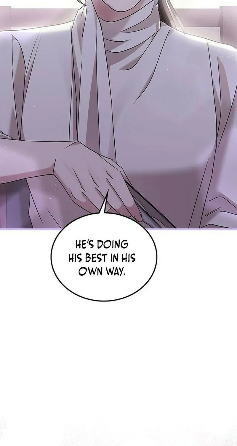 Couple, How Far You Can Go? Chapter 6 page 77 - 