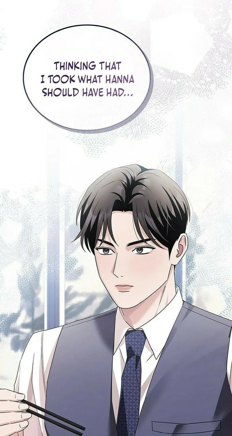 Couple, How Far You Can Go? Chapter 6 page 78 - 