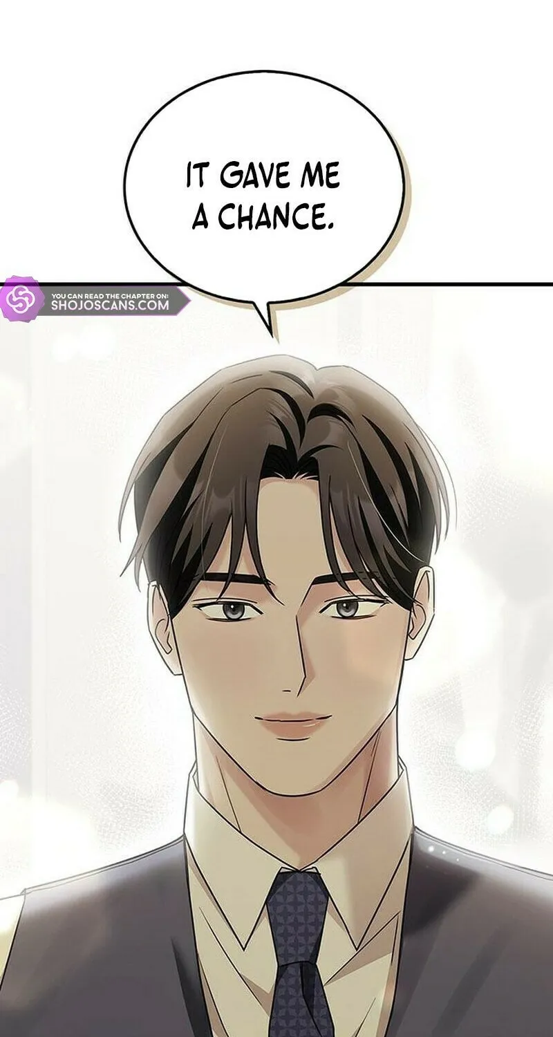 Couple, How Far You Can Go? Chapter 6 page 87 - 