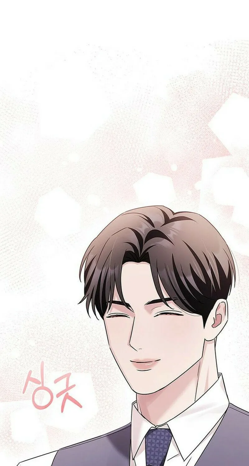 Couple, How Far You Can Go? Chapter 6 page 90 - 