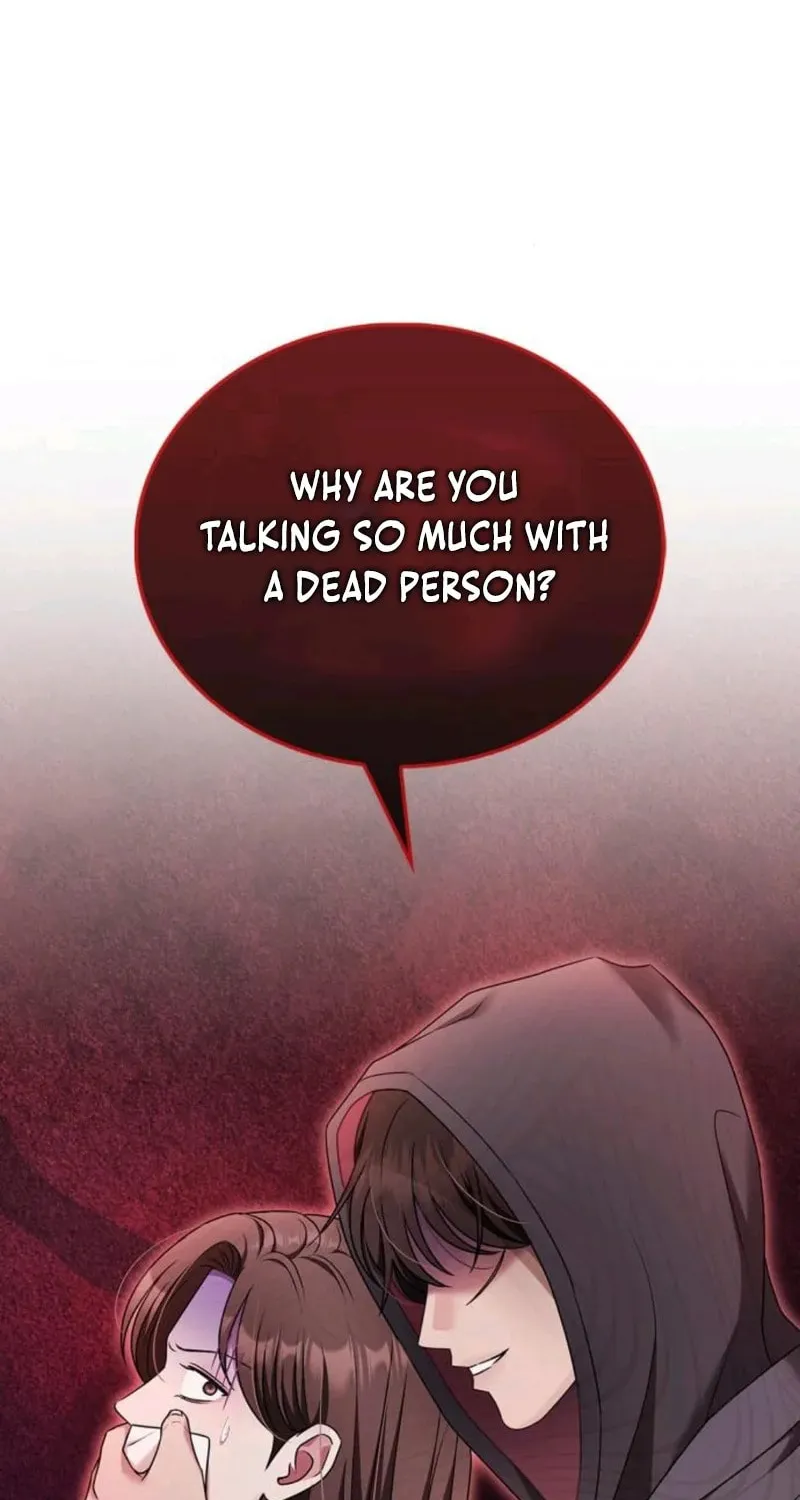 Couple, How Far You Can Go? Chapter 60 page 2 - 
