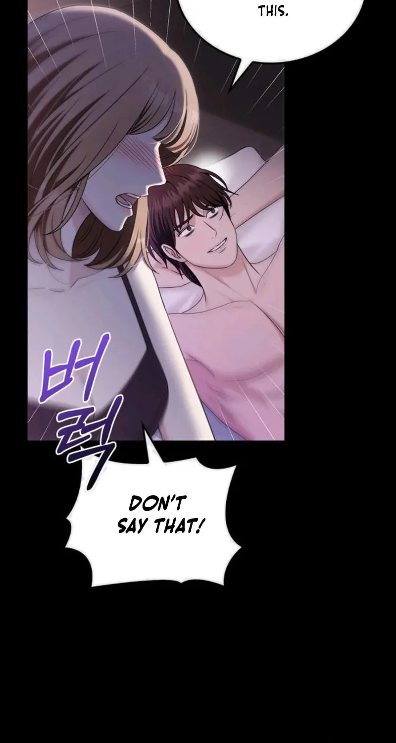 Couple, How Far You Can Go? Chapter 60 page 12 - 