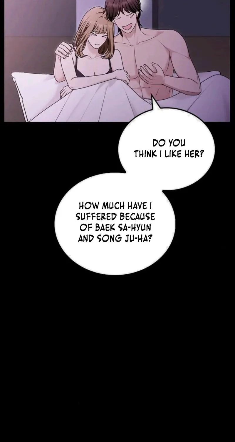 Couple, How Far You Can Go? Chapter 60 page 17 - 