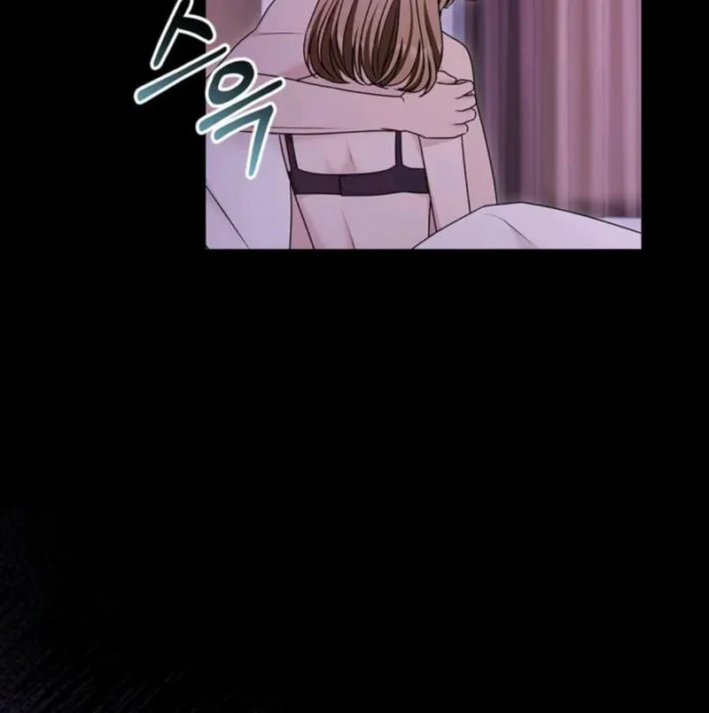 Couple, How Far You Can Go? Chapter 60 page 20 - 