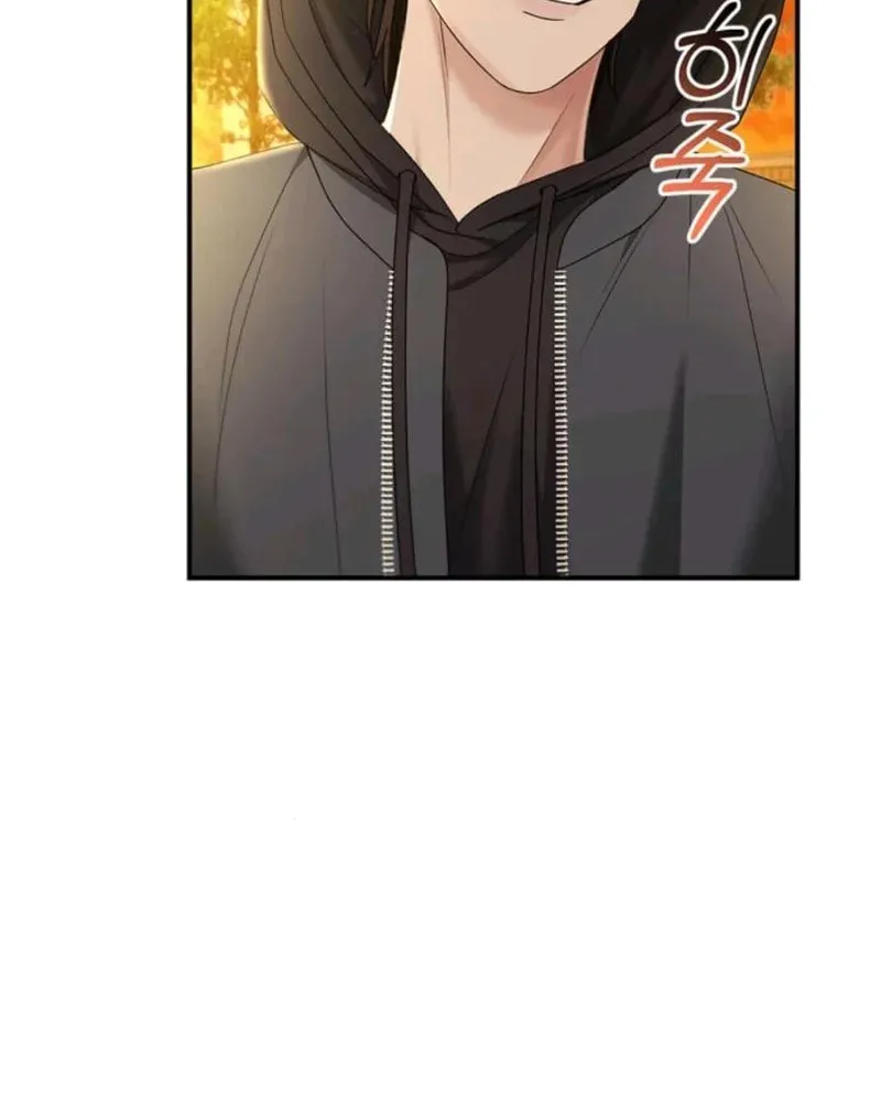 Couple, How Far You Can Go? Chapter 60 page 27 - 