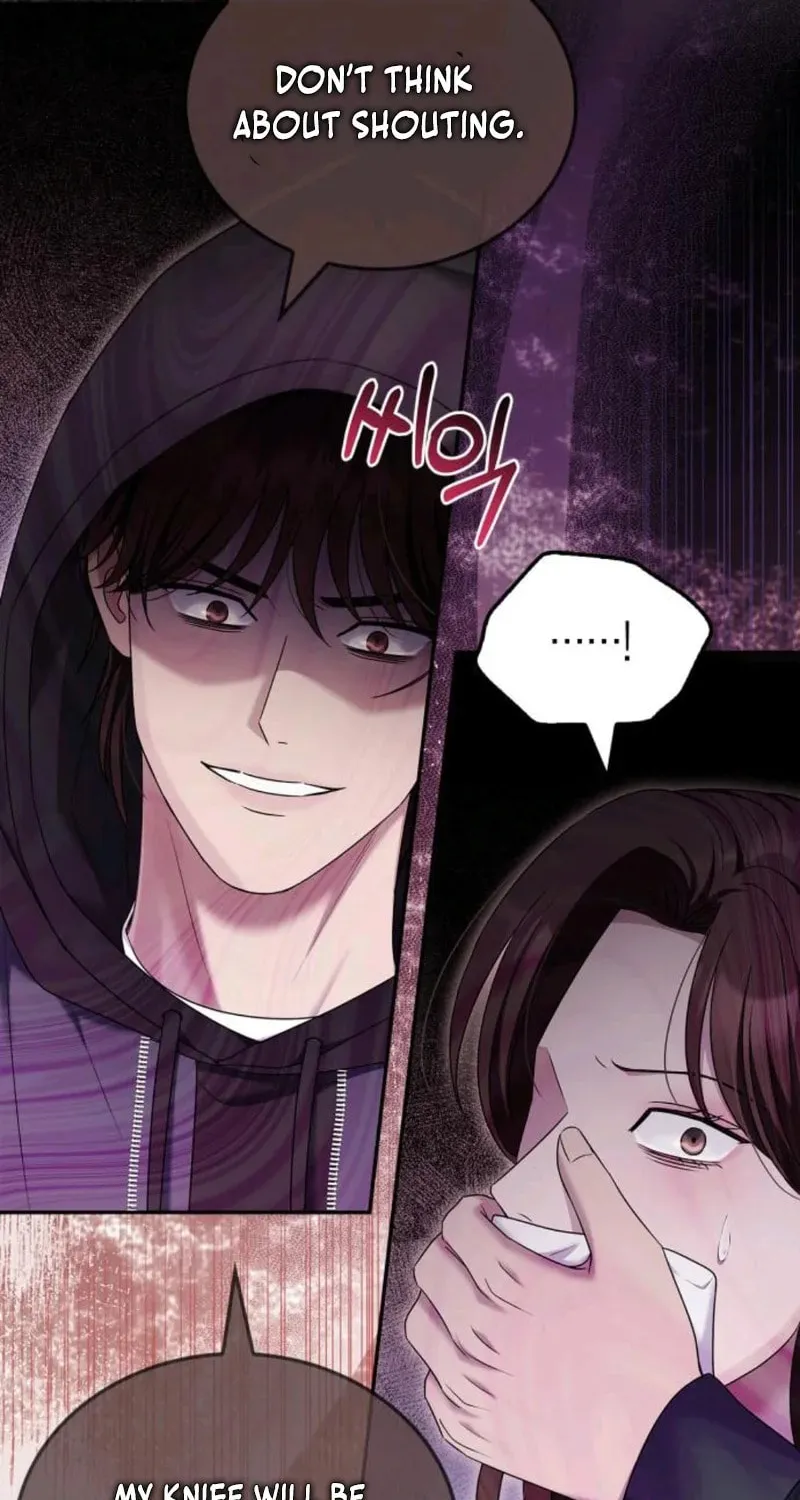 Couple, How Far You Can Go? Chapter 60 page 4 - 