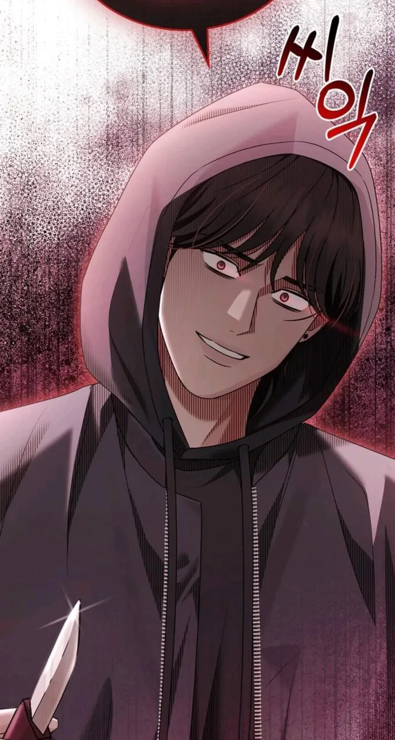 Couple, How Far You Can Go? Chapter 60 page 31 - 