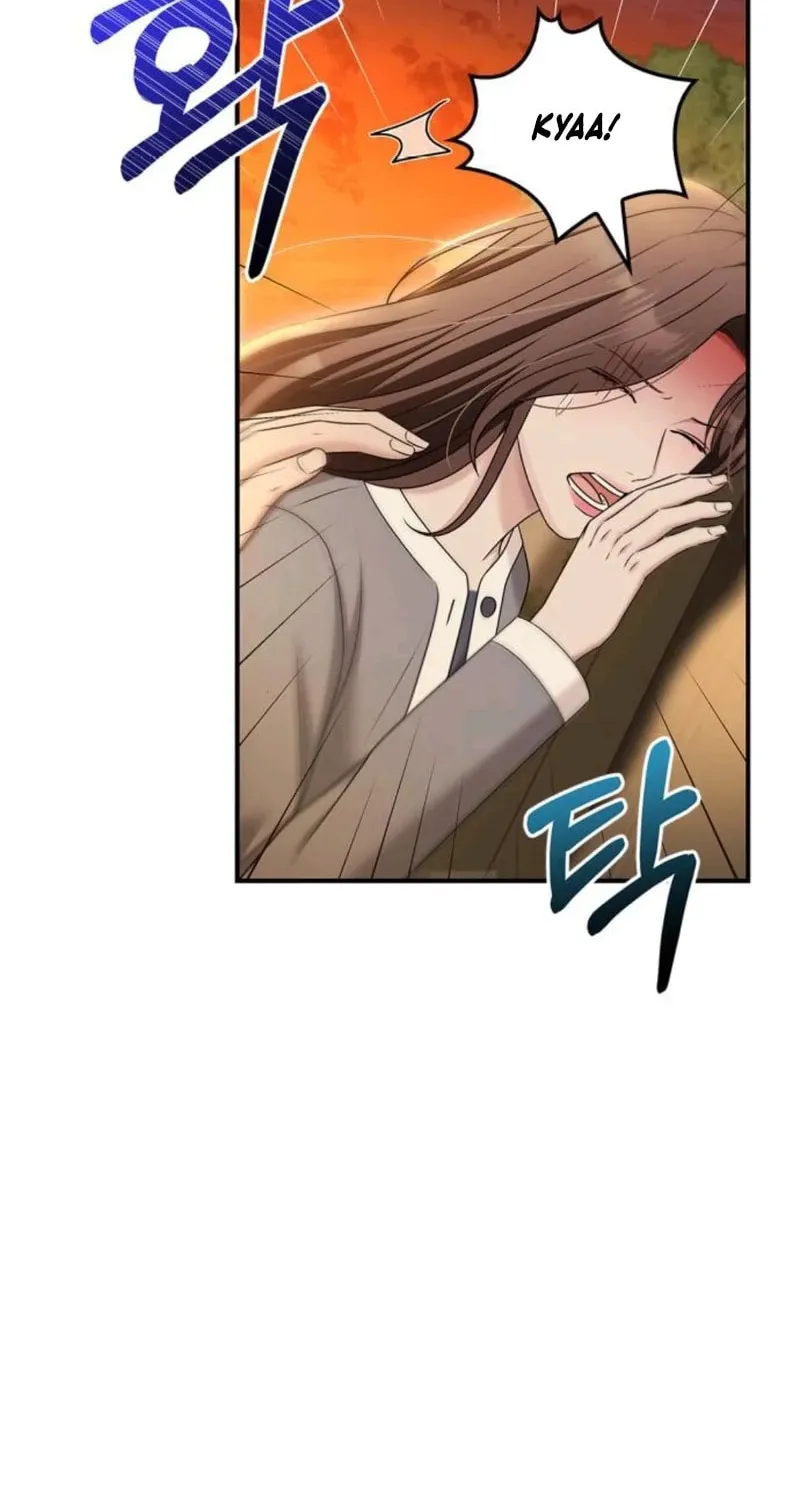 Couple, How Far You Can Go? Chapter 60 page 33 - 