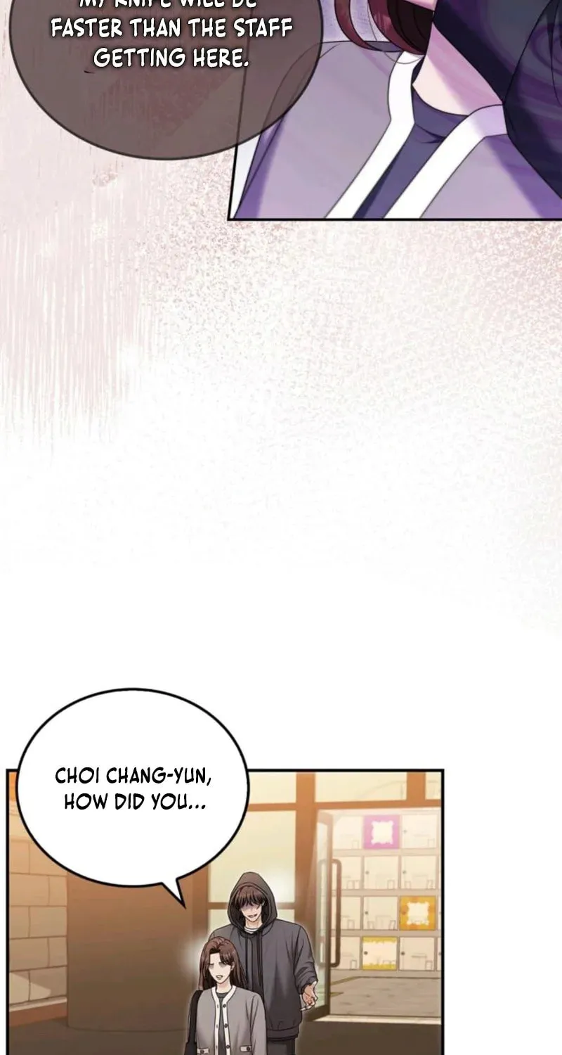 Couple, How Far You Can Go? Chapter 60 page 5 - 