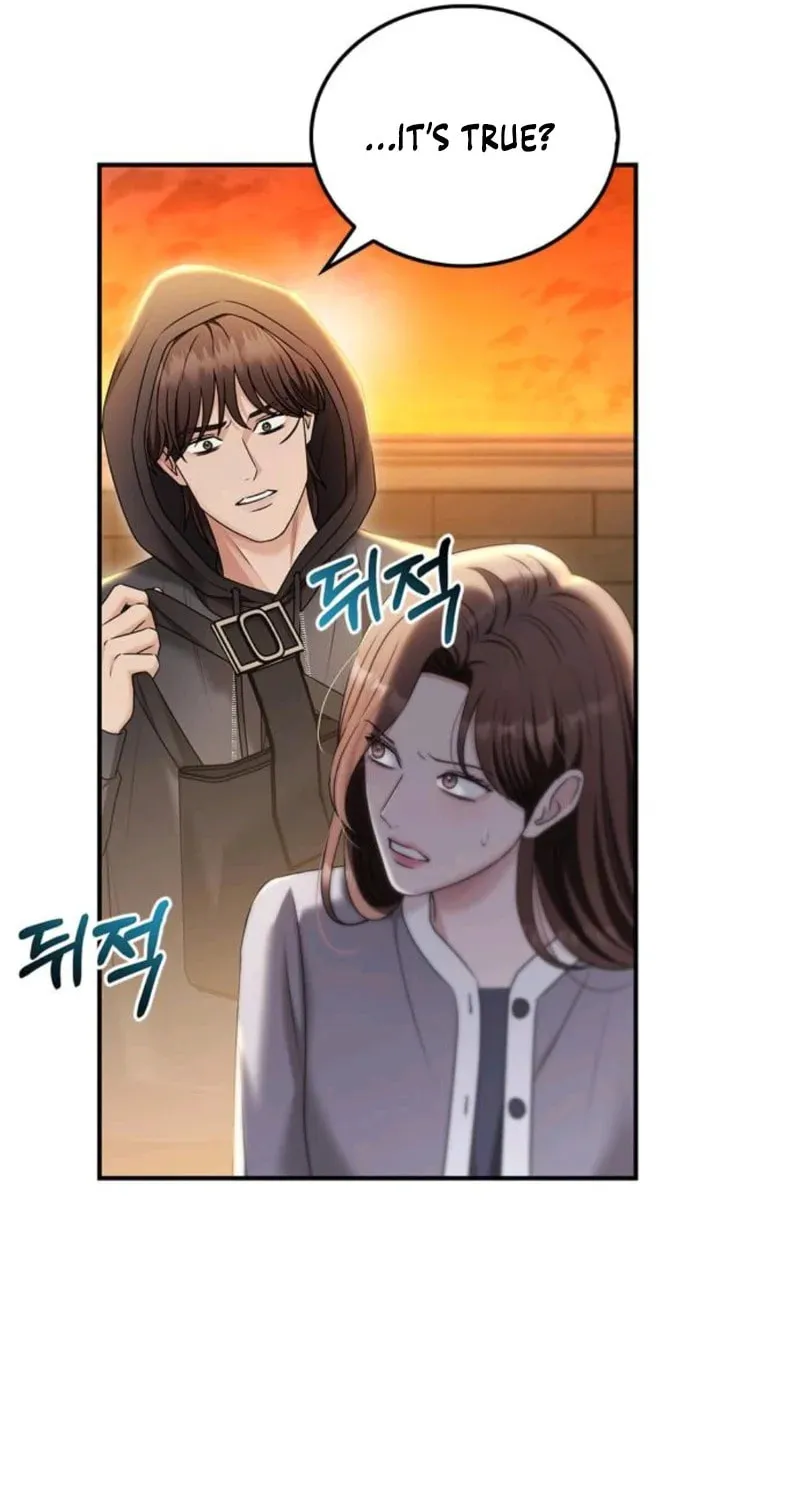 Couple, How Far You Can Go? Chapter 60 page 42 - 
