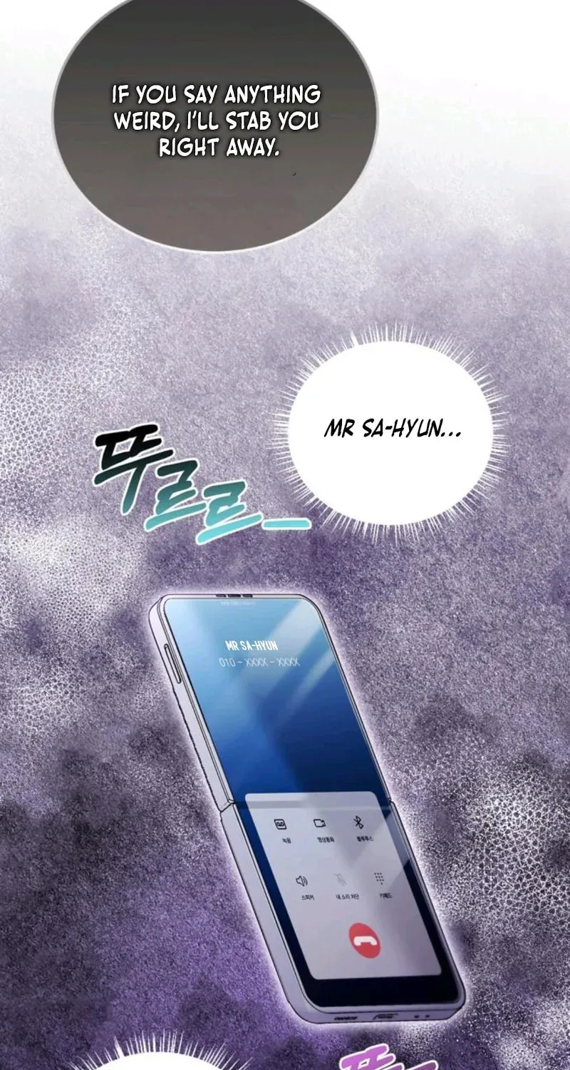 Couple, How Far You Can Go? Chapter 60 page 46 - 
