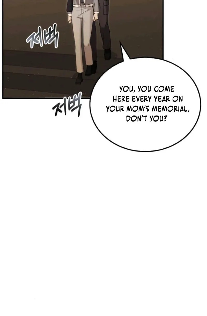 Couple, How Far You Can Go? Chapter 60 page 6 - 