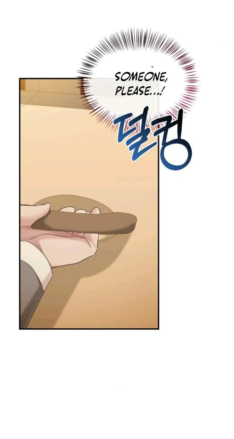 Couple, How Far You Can Go? Chapter 60 page 60 - 