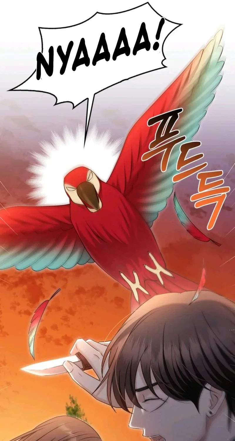 Couple, How Far You Can Go? Chapter 60 page 62 - 