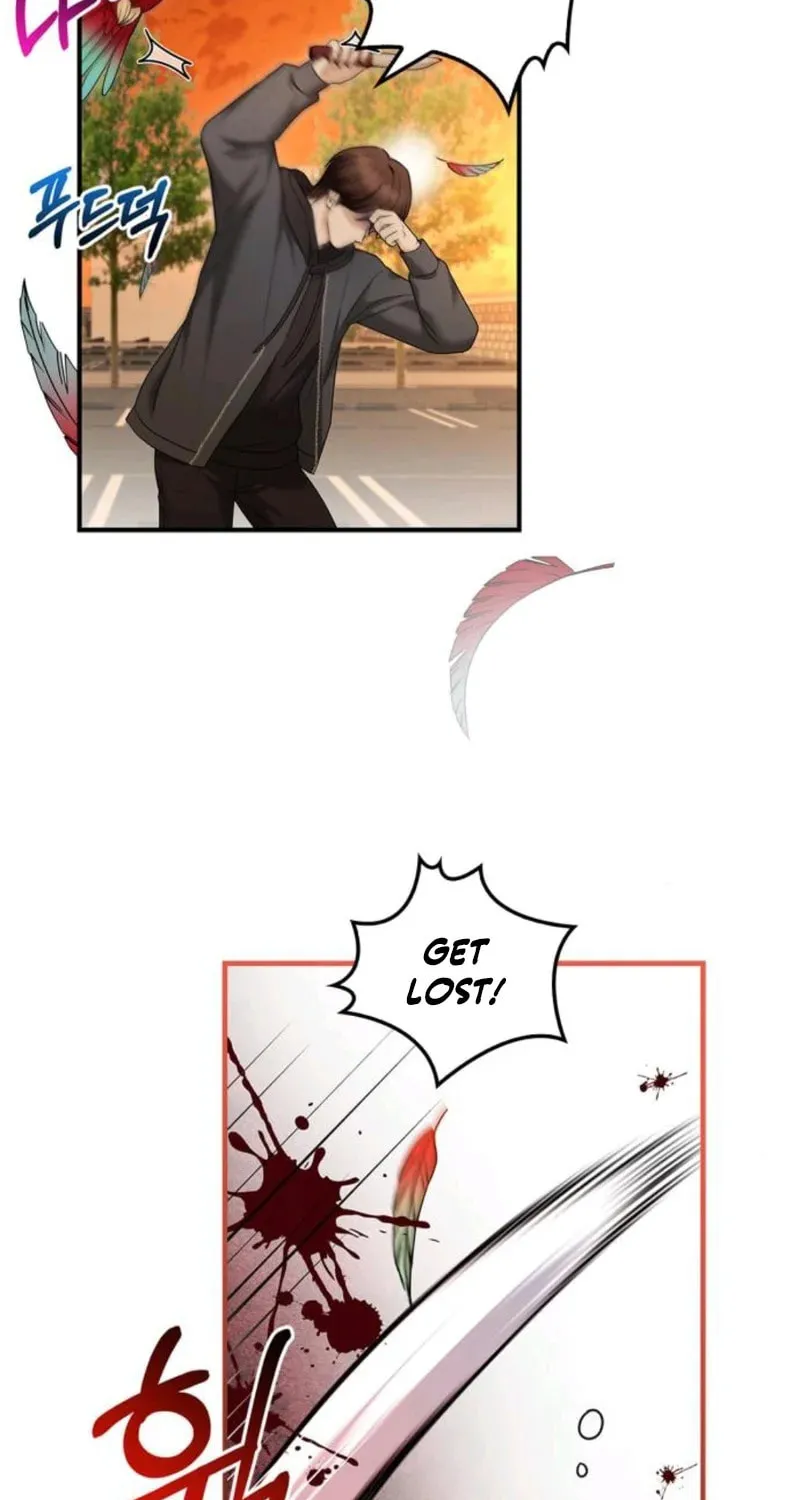 Couple, How Far You Can Go? Chapter 60 page 64 - 
