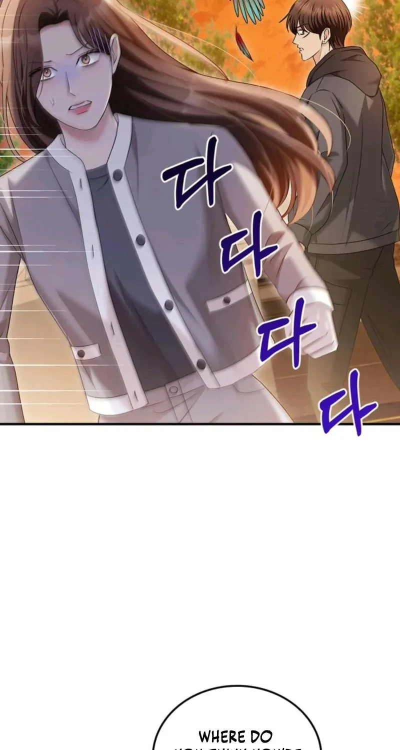 Couple, How Far You Can Go? Chapter 60 page 66 - 