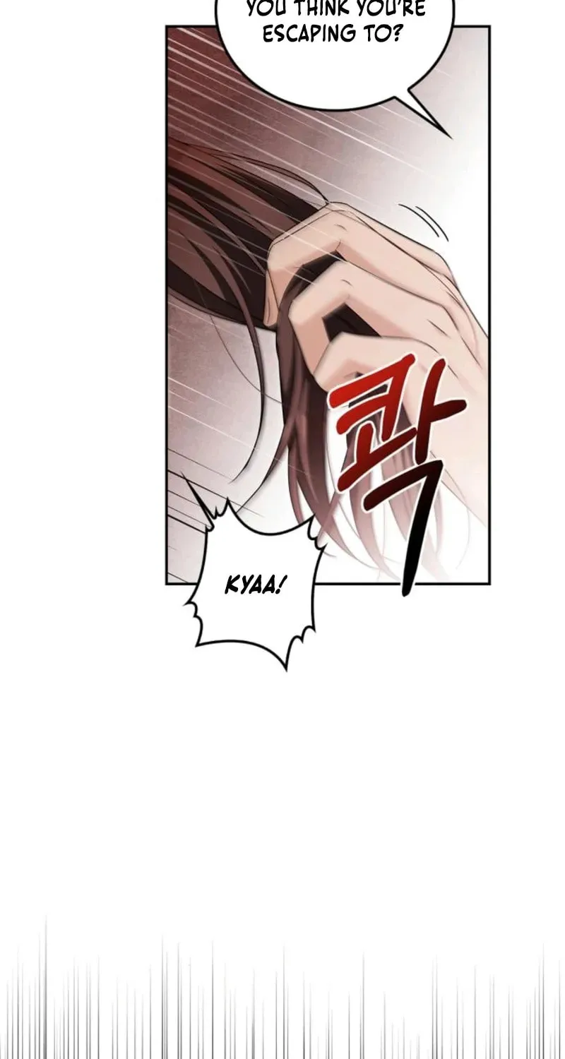 Couple, How Far You Can Go? Chapter 60 page 67 - 