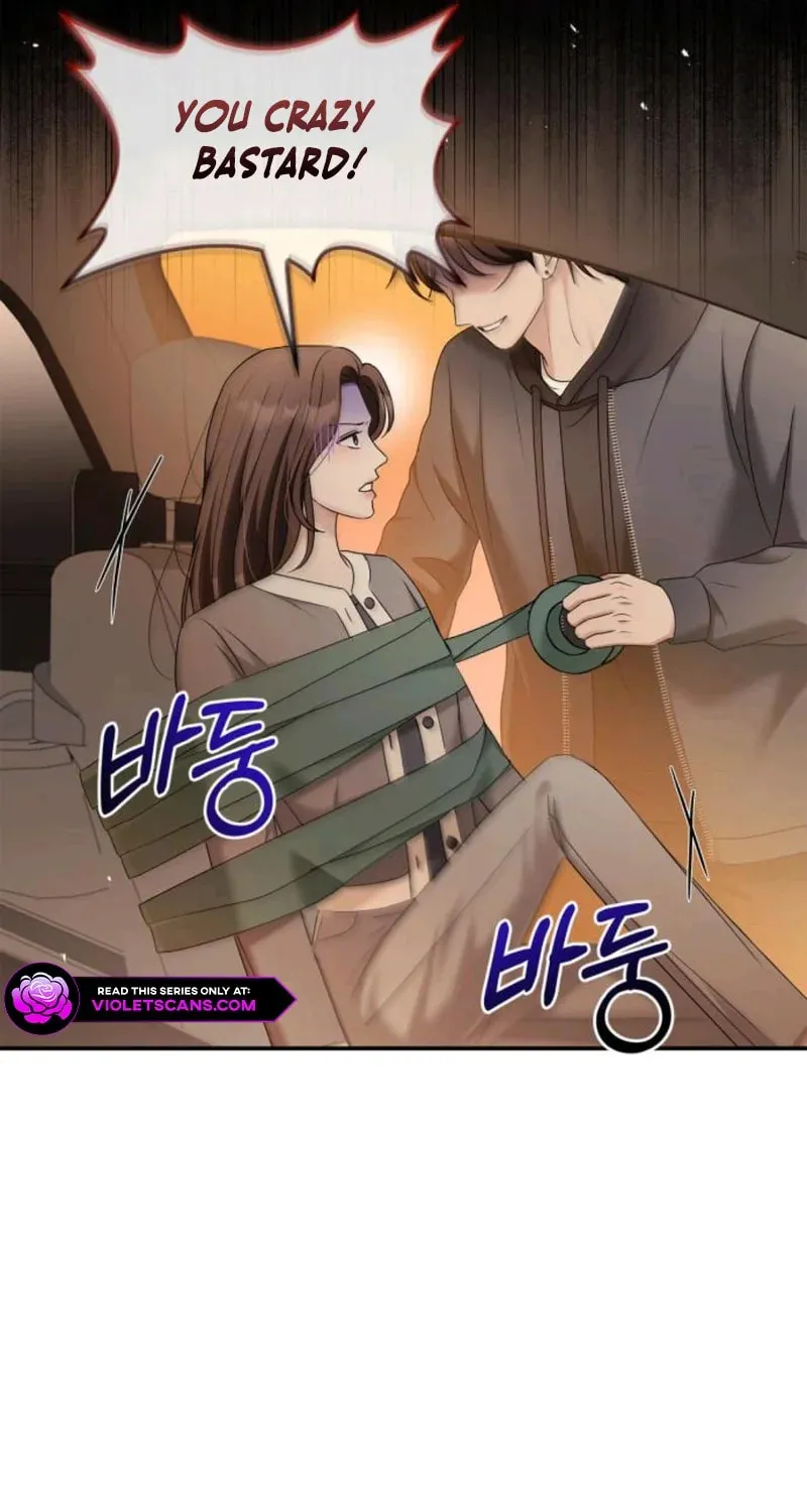 Couple, How Far You Can Go? Chapter 60 page 69 - 