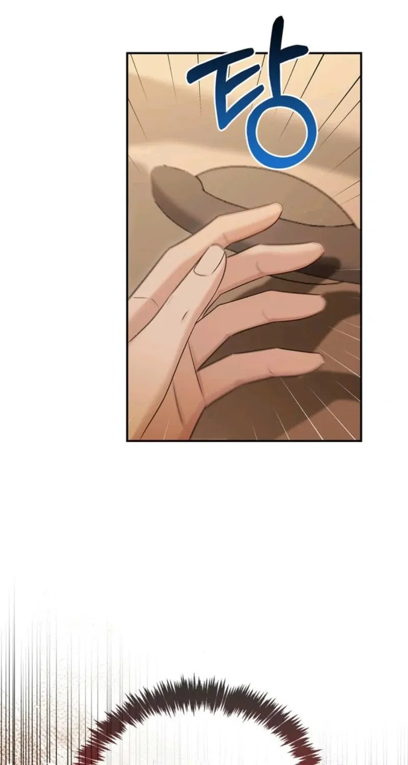 Couple, How Far You Can Go? Chapter 60 page 79 - 