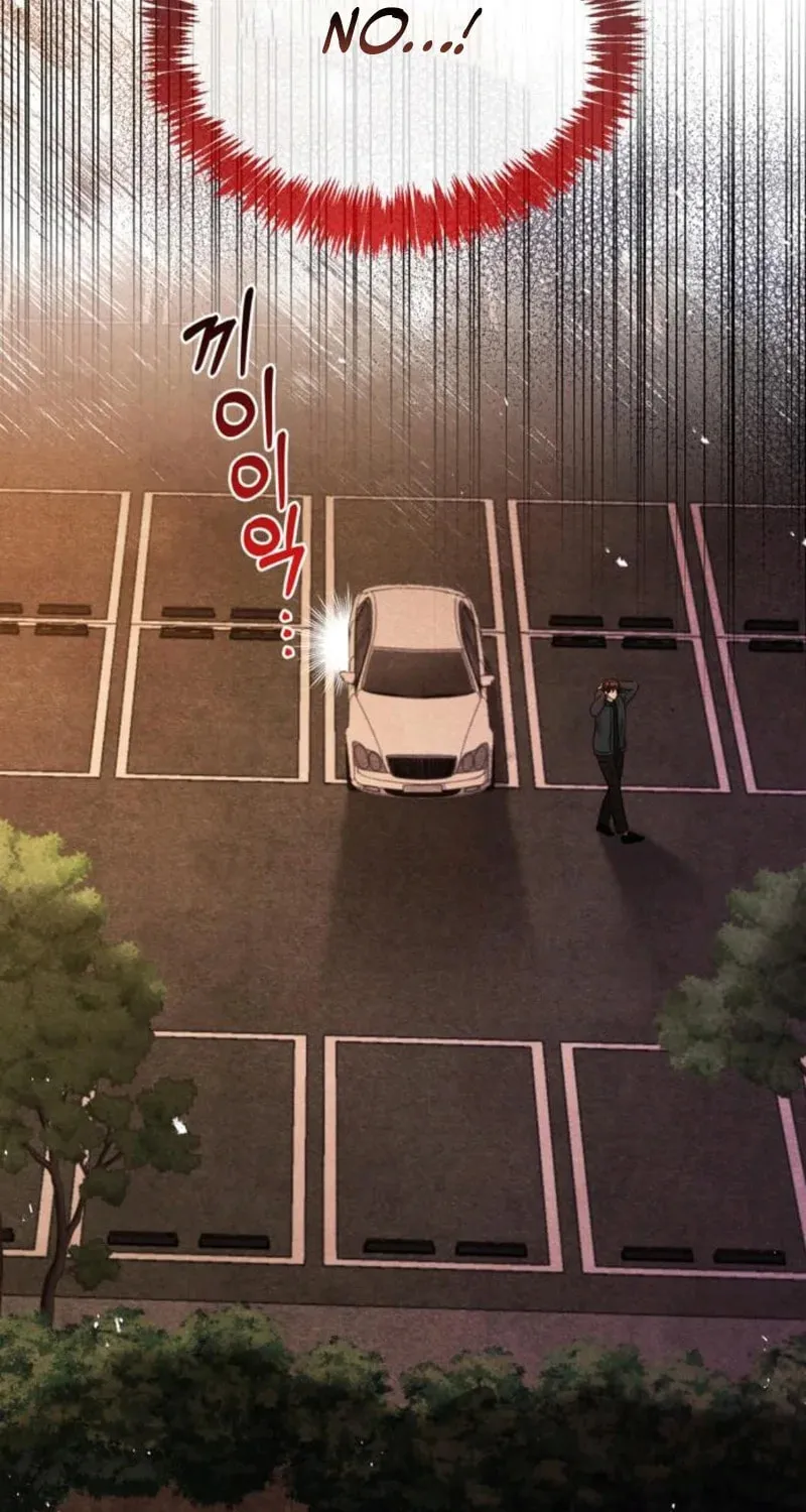 Couple, How Far You Can Go? Chapter 60 page 80 - 