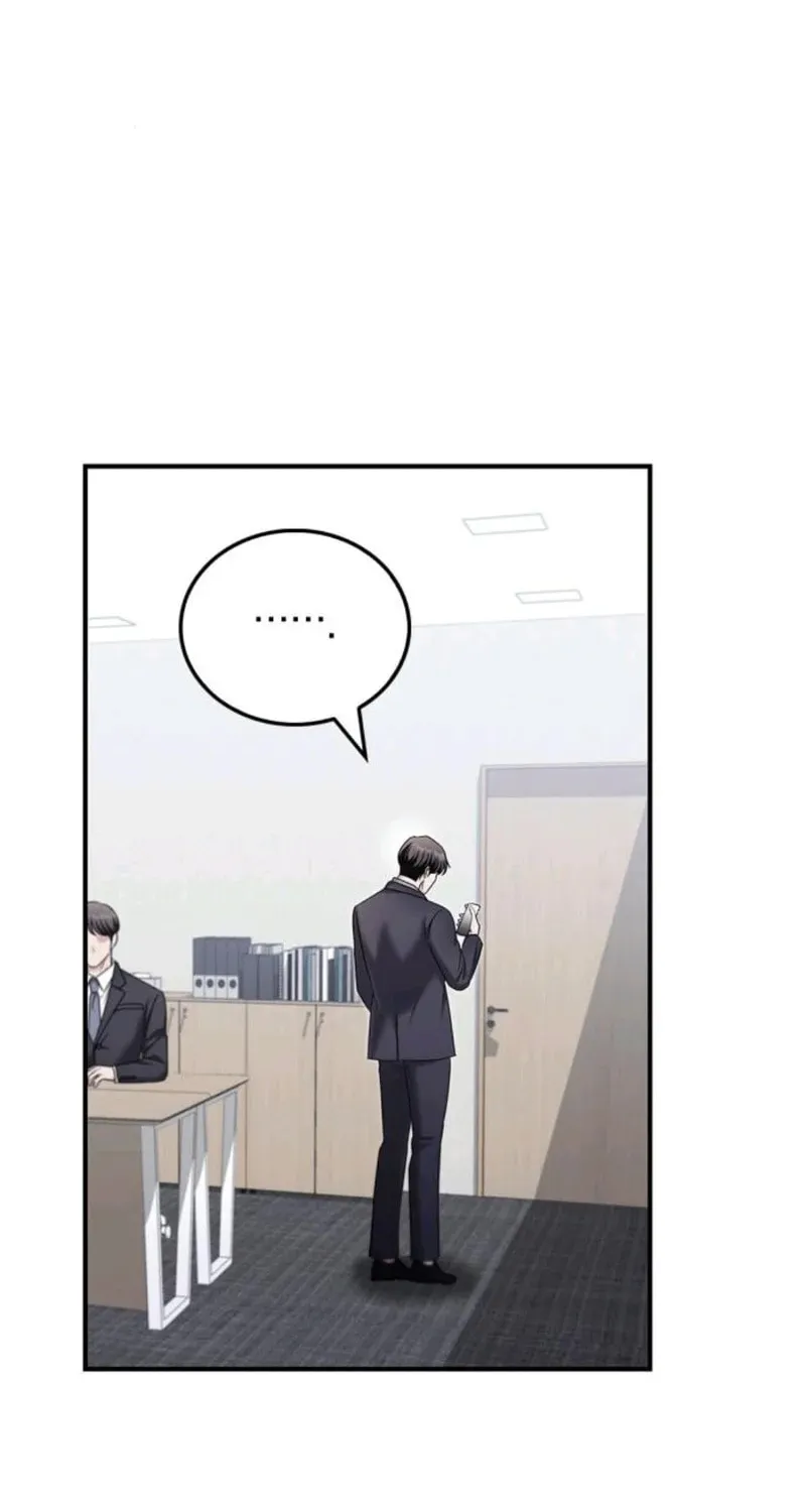 Couple, How Far You Can Go? Chapter 60 page 84 - 