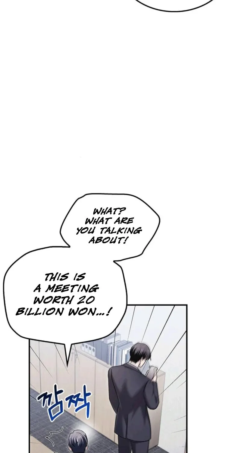 Couple, How Far You Can Go? Chapter 60 page 86 - 