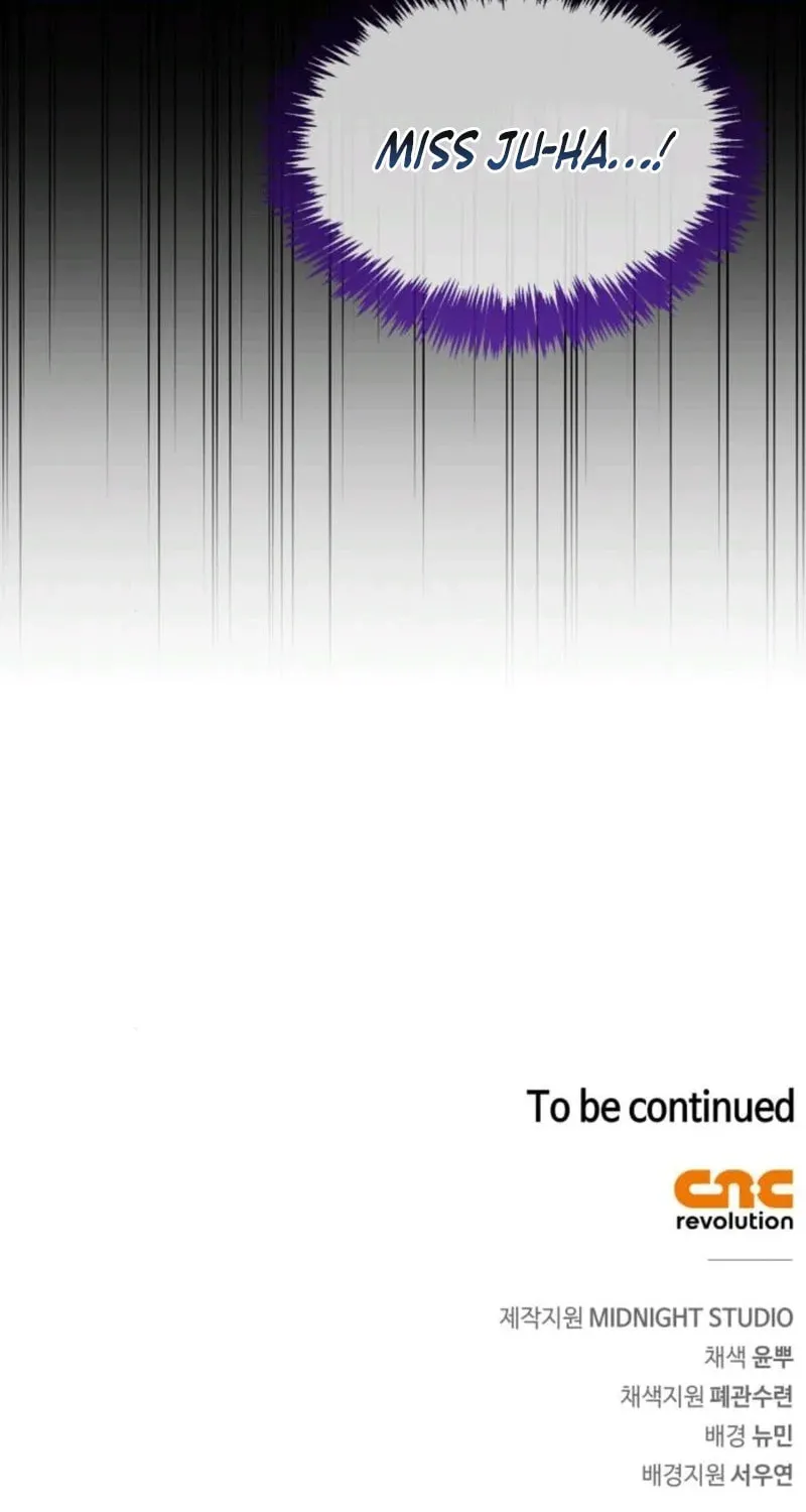 Couple, How Far You Can Go? Chapter 60 page 91 - 