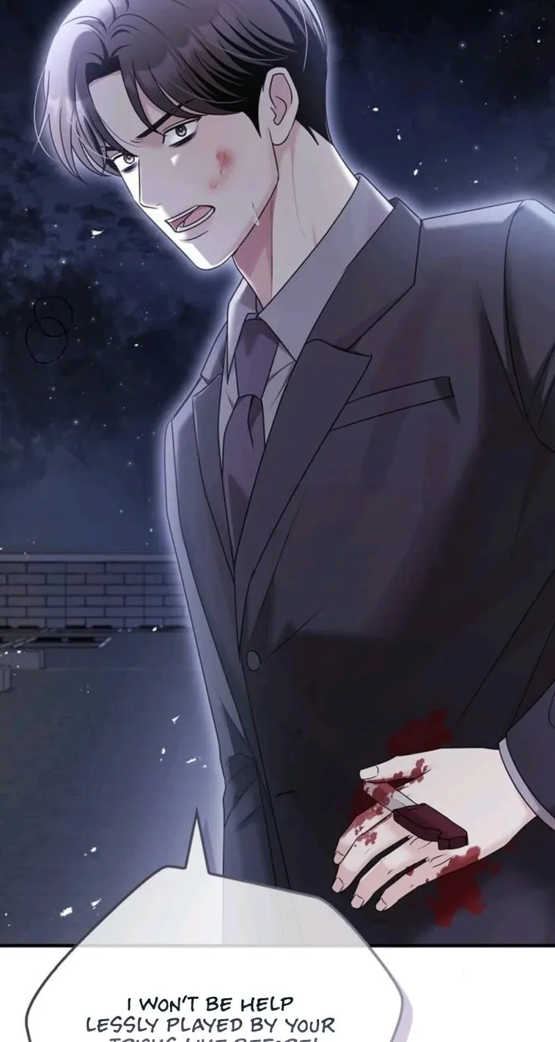 Couple, How Far You Can Go? Chapter 61 page 21 - 