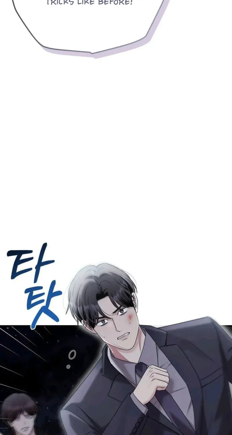 Couple, How Far You Can Go? Chapter 61 page 22 - 