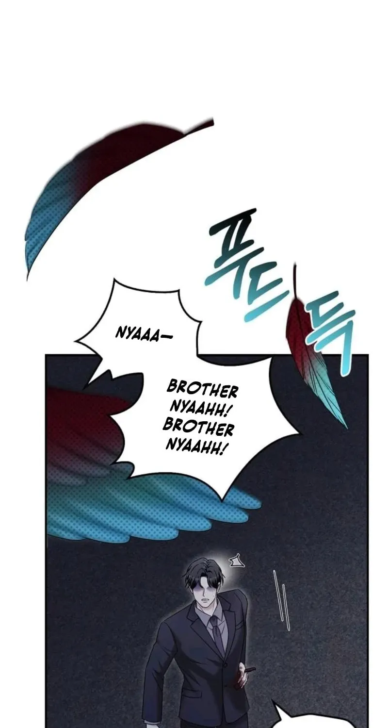 Couple, How Far You Can Go? Chapter 61 page 27 - 