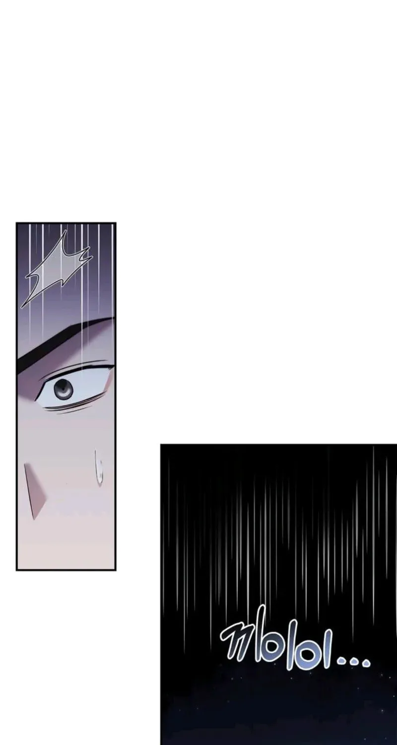 Couple, How Far You Can Go? Chapter 61 page 32 - 