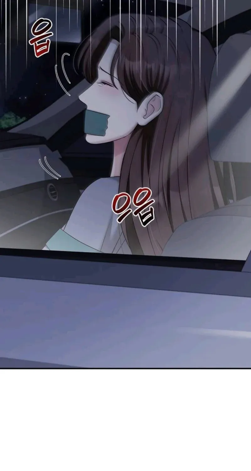 Couple, How Far You Can Go? Chapter 61 page 34 - 
