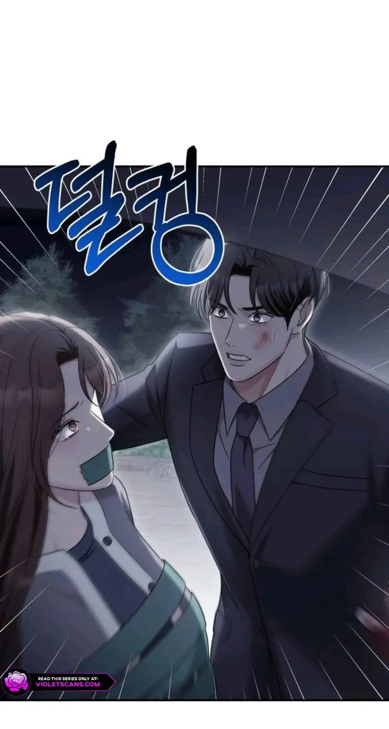 Couple, How Far You Can Go? Chapter 61 page 35 - 
