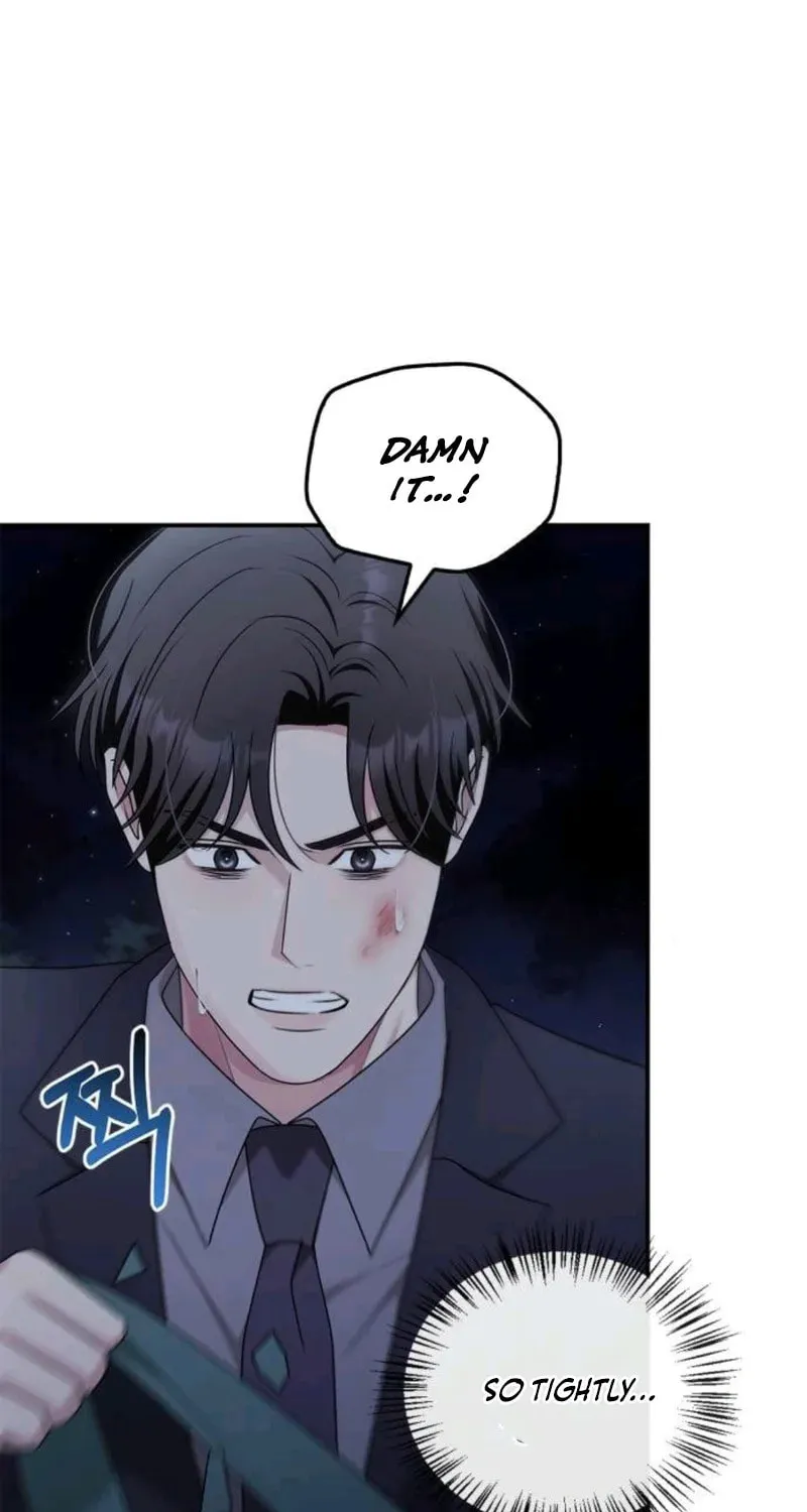 Couple, How Far You Can Go? Chapter 61 page 40 - 