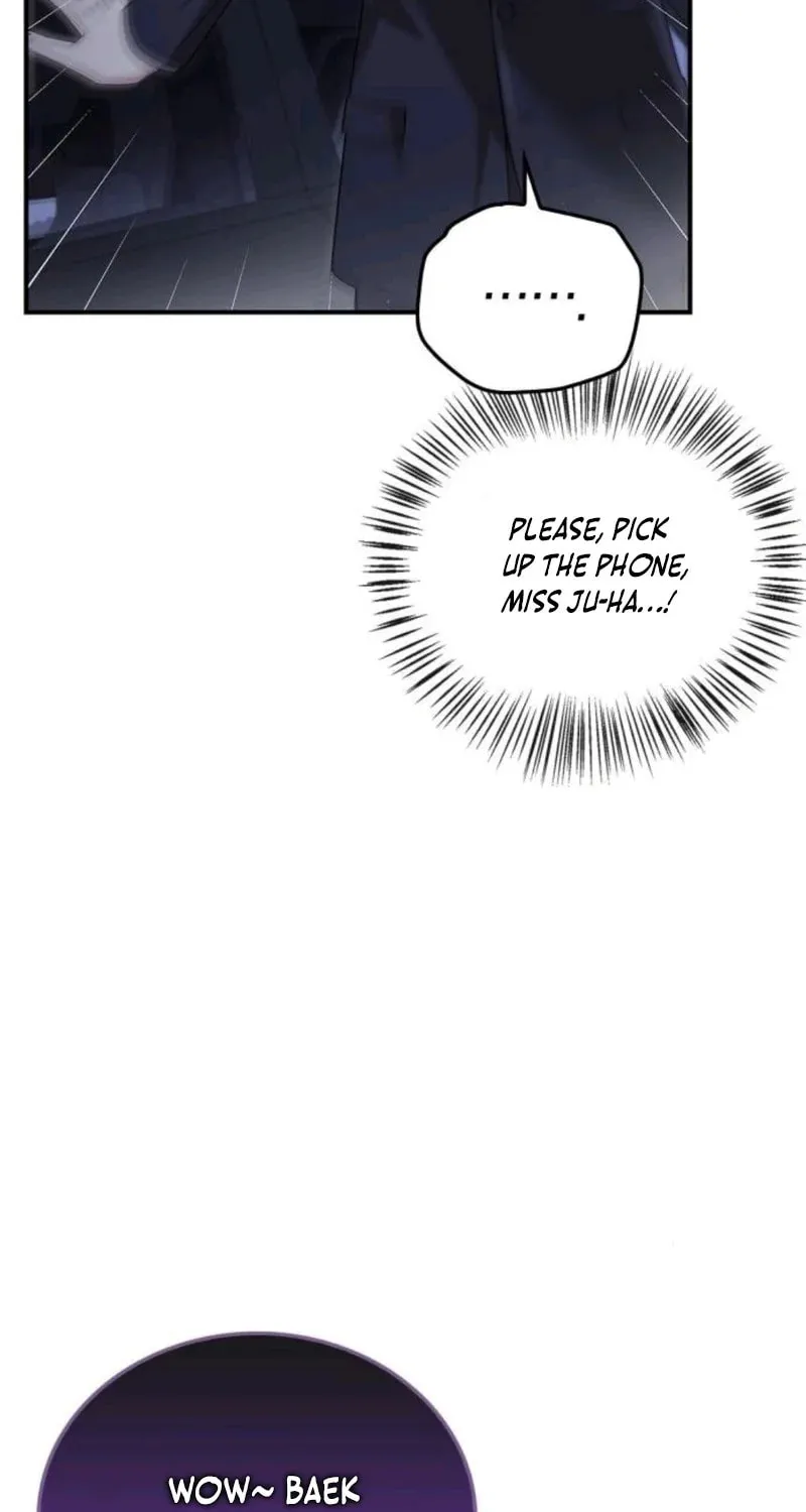 Couple, How Far You Can Go? Chapter 61 page 5 - 