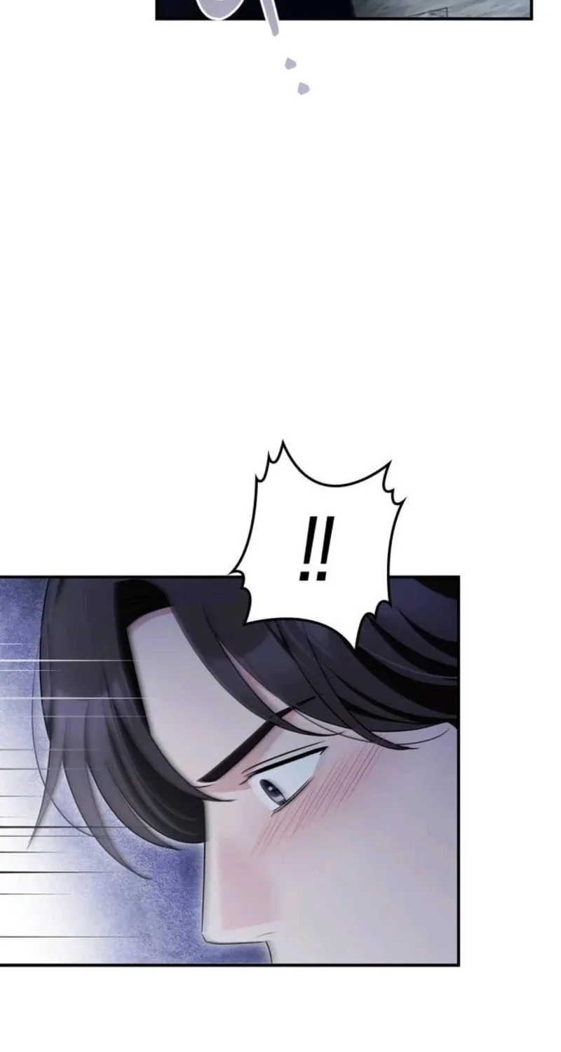 Couple, How Far You Can Go? Chapter 61 page 42 - 