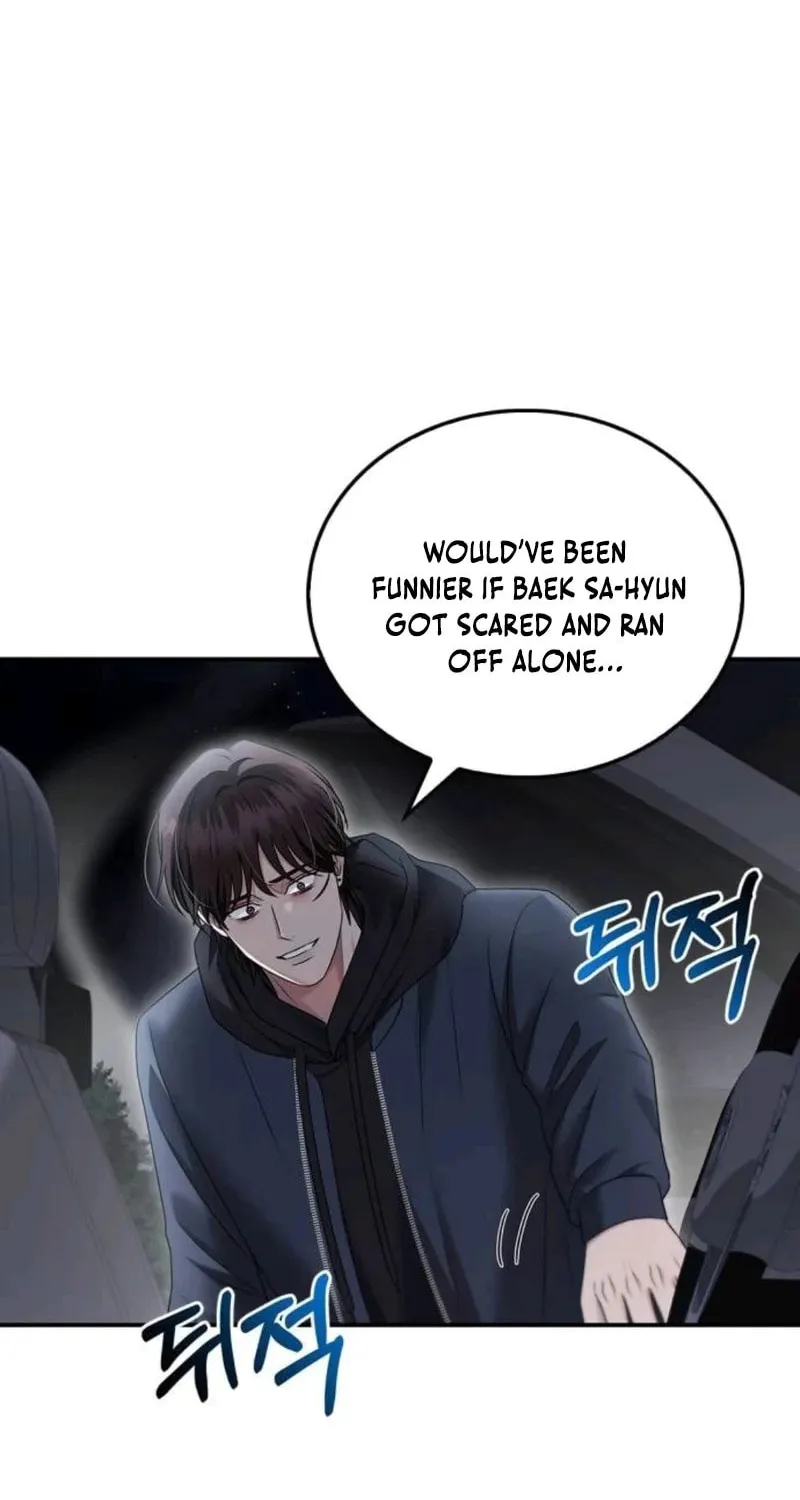 Couple, How Far You Can Go? Chapter 61 page 49 - 