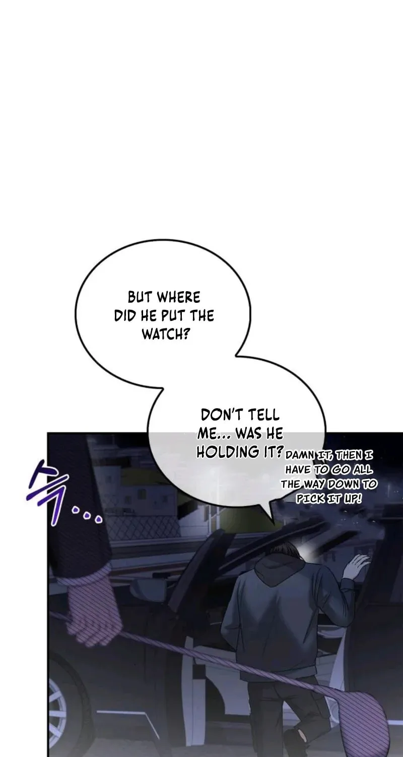Couple, How Far You Can Go? Chapter 61 page 50 - 