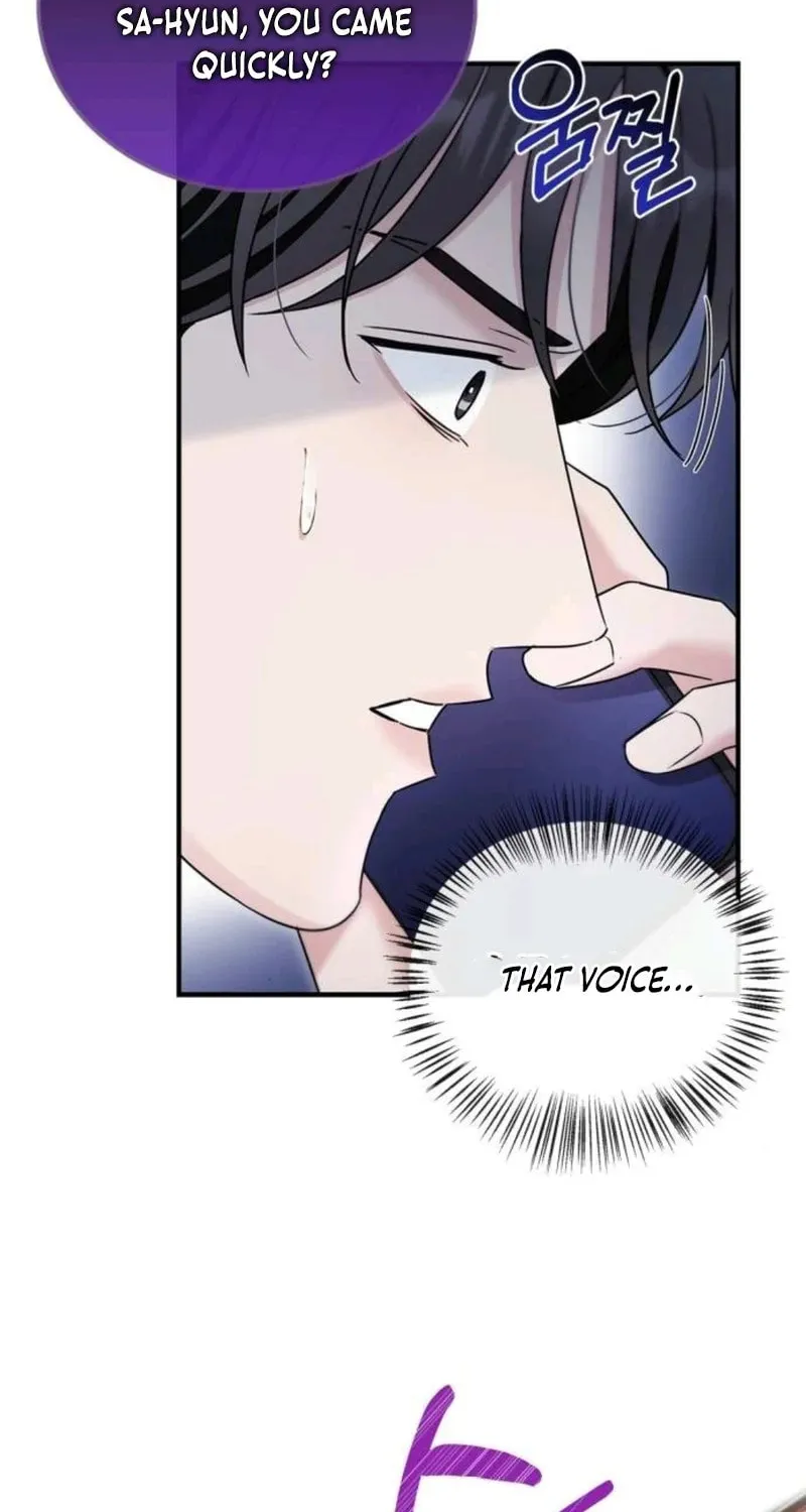 Couple, How Far You Can Go? Chapter 61 page 6 - 
