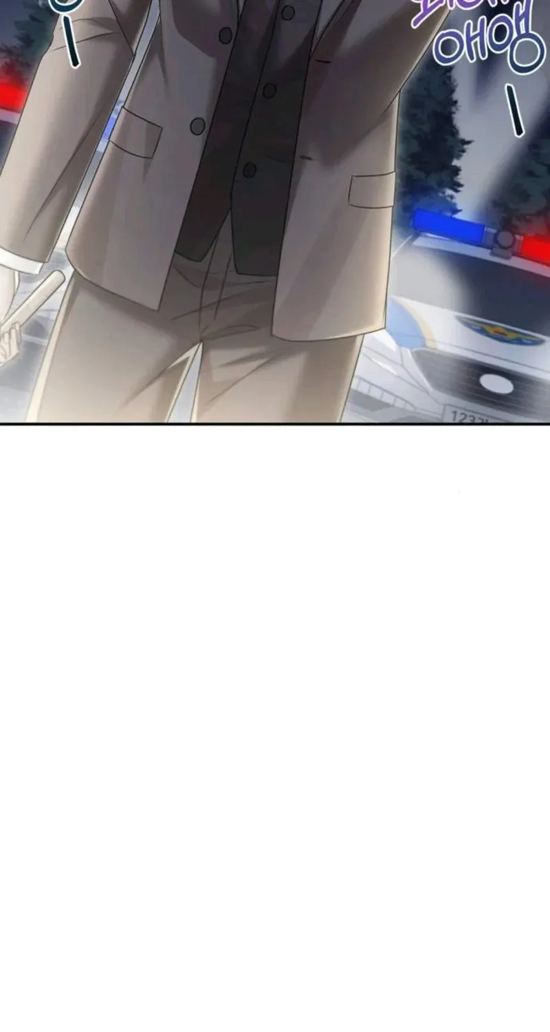 Couple, How Far You Can Go? Chapter 61 page 57 - 