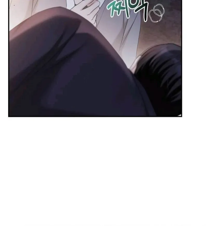 Couple, How Far You Can Go? Chapter 61 page 63 - 
