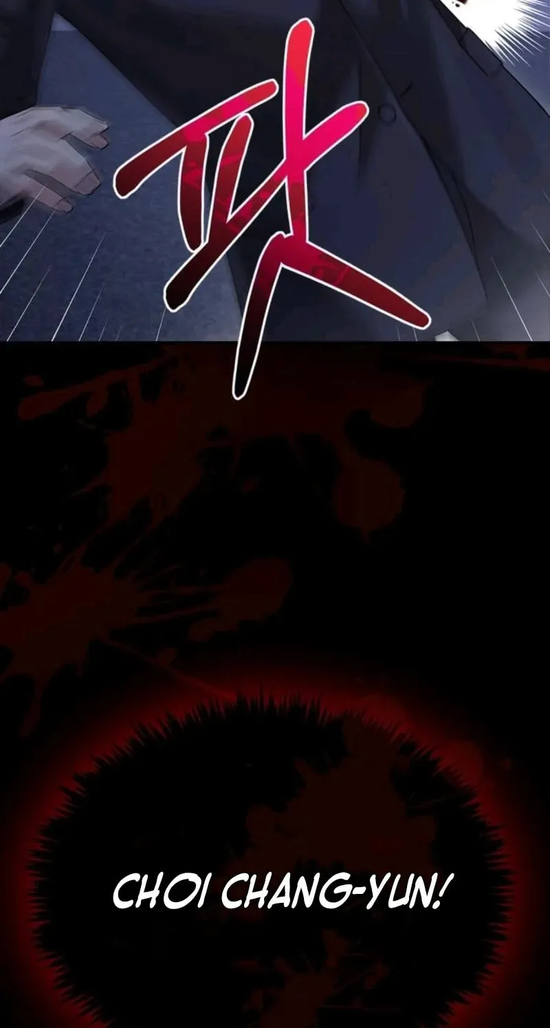 Couple, How Far You Can Go? Chapter 61 page 8 - 