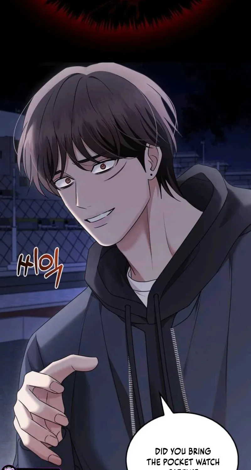 Couple, How Far You Can Go? Chapter 61 page 9 - 