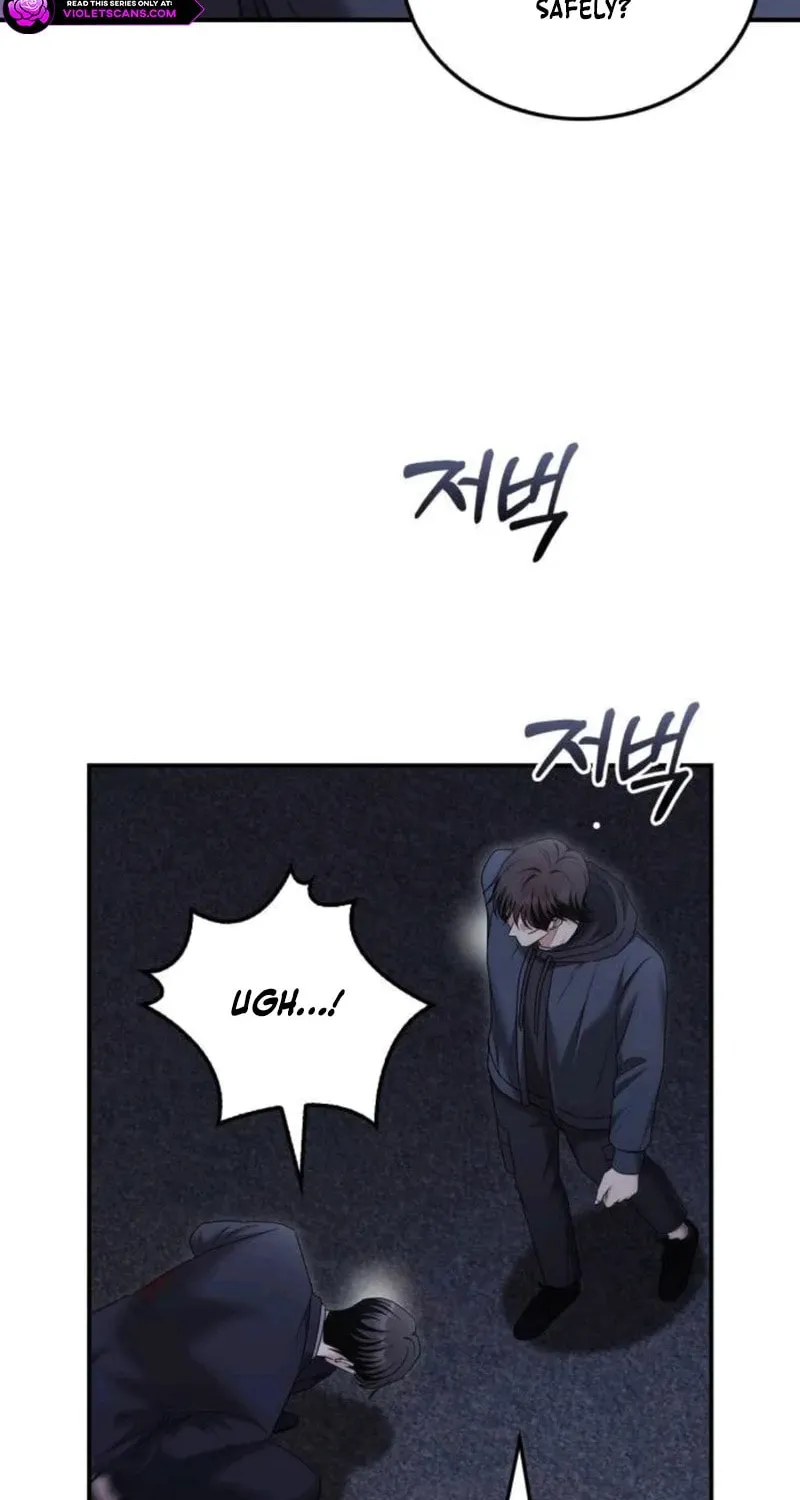 Couple, How Far You Can Go? Chapter 61 page 10 - 
