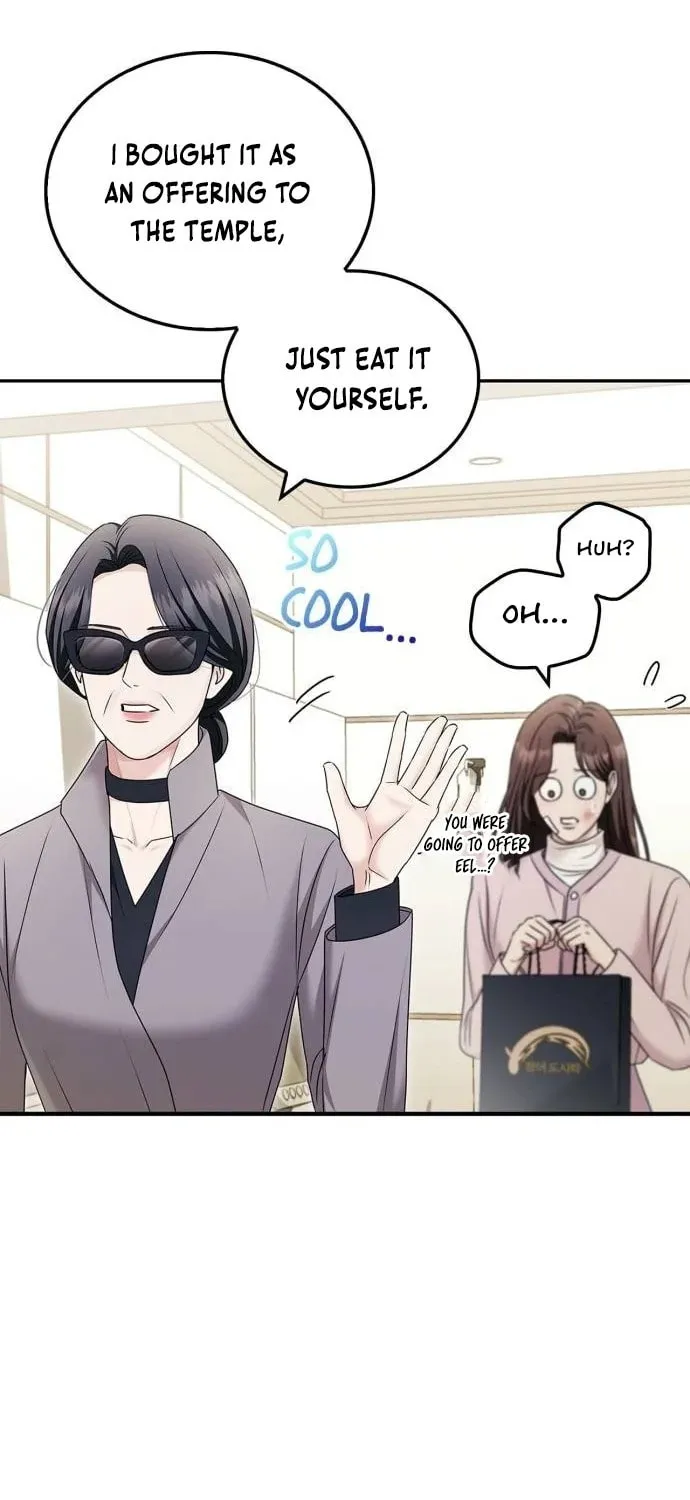 Couple, How Far You Can Go? Chapter 62 page 24 - 