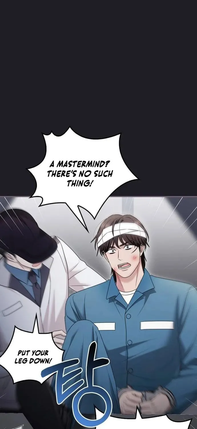 Couple, How Far You Can Go? Chapter 62 page 4 - 