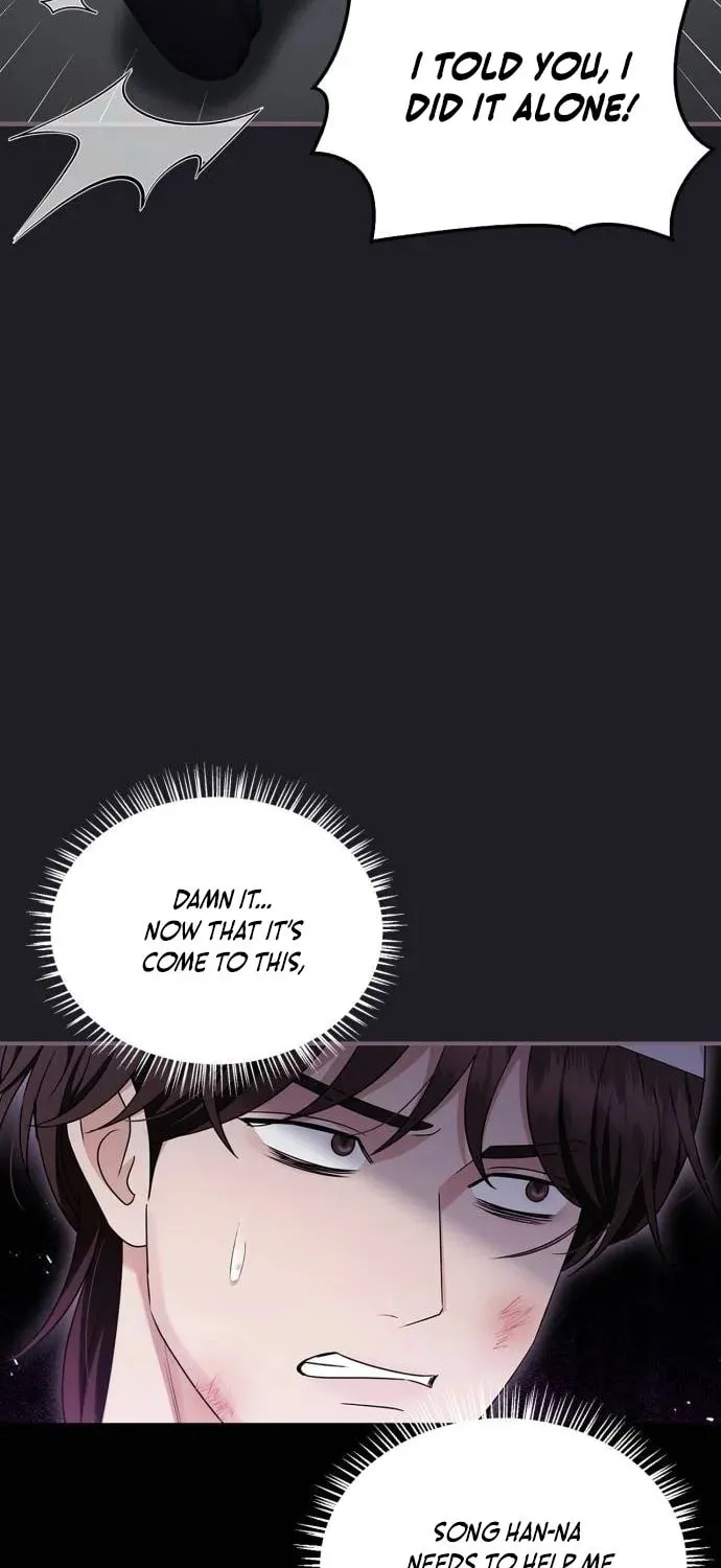 Couple, How Far You Can Go? Chapter 62 page 5 - 